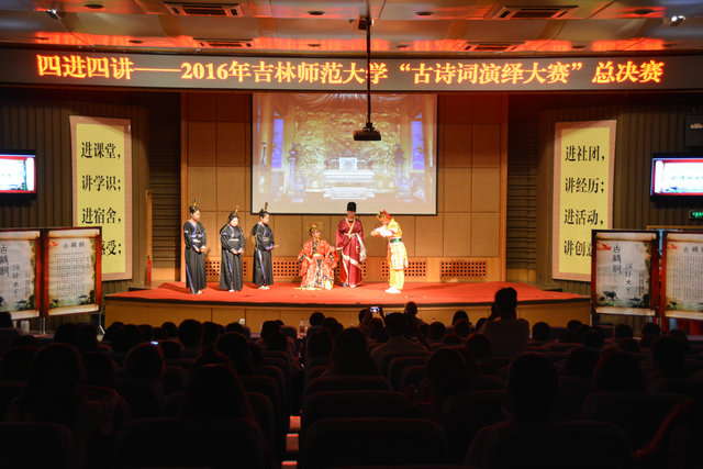 花木兰-历史文化学院 (2).JPG